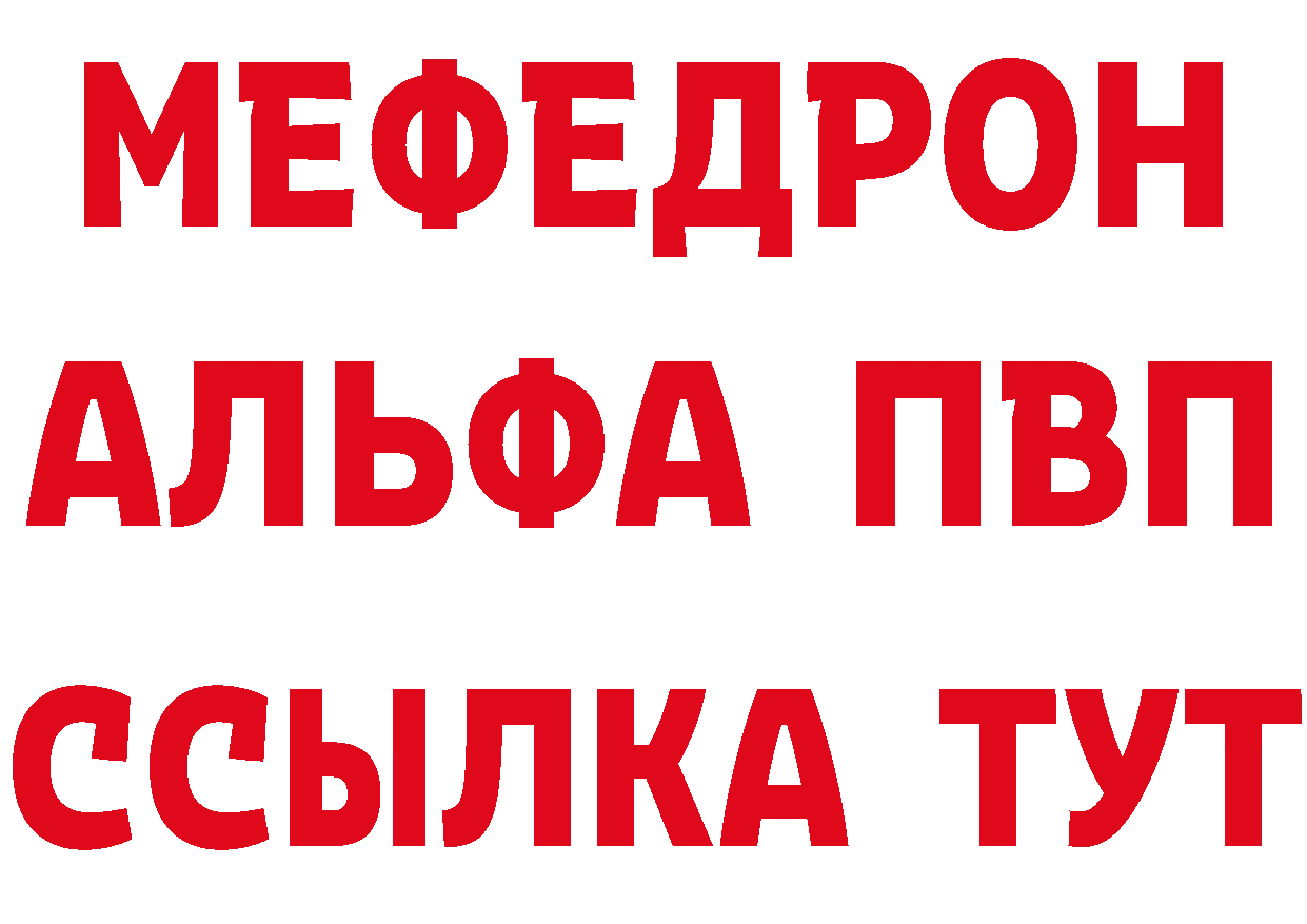 ГАШ 40% ТГК зеркало это гидра Ижевск